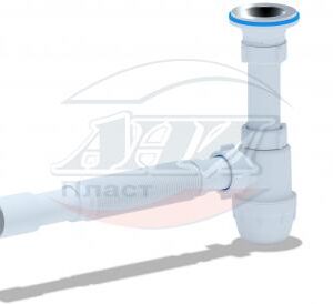Сифон АНИ Юнг 1 1/4’*32  с гибкой трубой 32*32/40