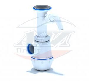 Сифон АНИ Грот 1 1/2’*40 с отводом для стиральной машины