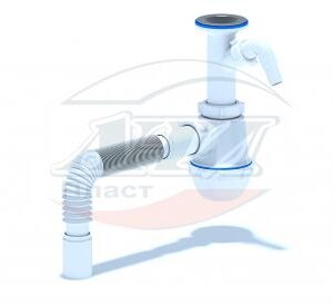 Сифон АНИ Грот 1 1/2’*40 с отводом для стиральной машины, с гибкой трубой  40*40