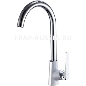 Смеситель для кухни Frap H58 F4058