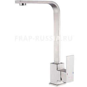 Смеситель для кухни Frap F41899-5