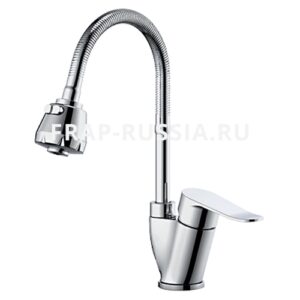 Смеситель для кухни с гибким изливом Frap F41993