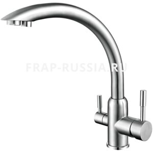 Смеситель для кухни со встроенным фильтром (краном) под питьевую воду Frap F43899