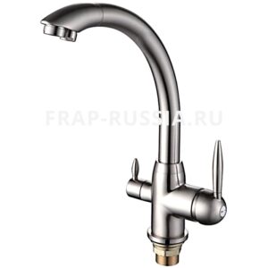 Смеситель для кухни со встроенным фильтром (краном) под питьевую воду Frap H99 F4399-5