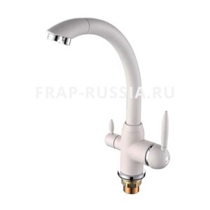 Смеситель для кухни со встроенным фильтром (краном) под питьевую воду Frap H99 F4399-8