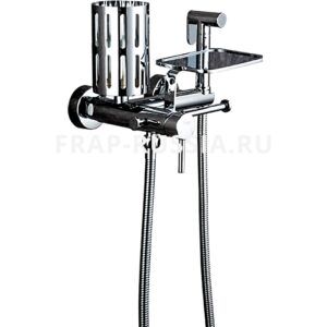 Смеситель с гигиеническим душем Frap F7513